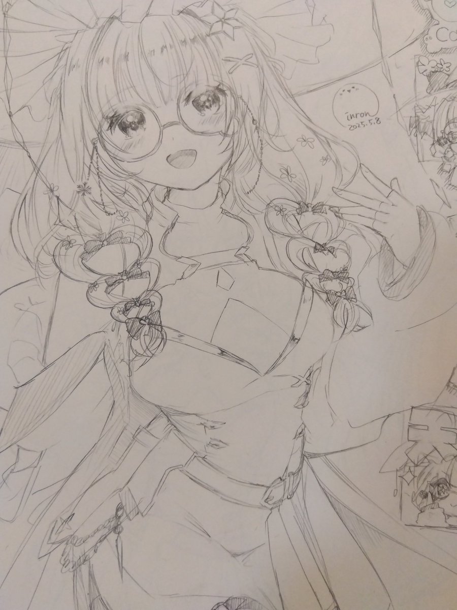 桜龍🪄❄️ tweet media