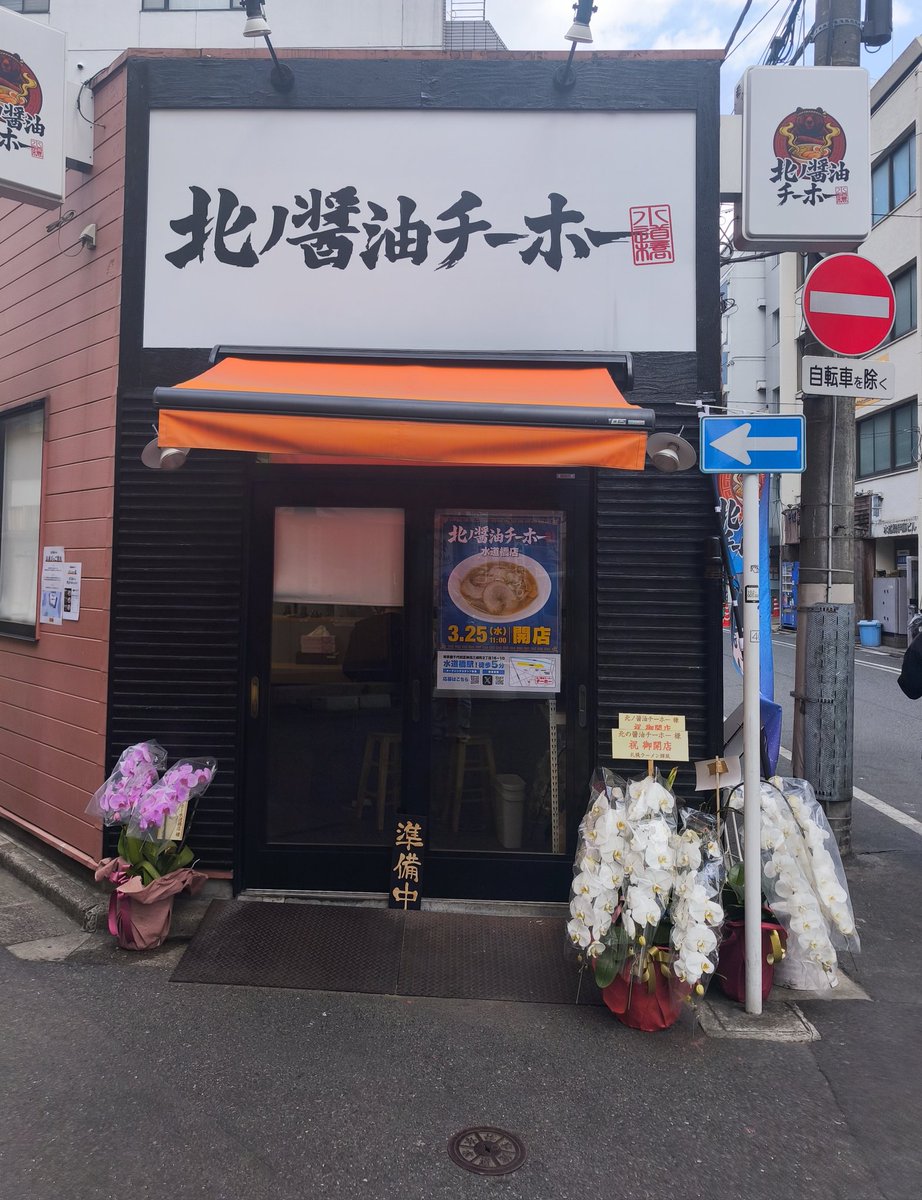 まいたそ☆北條蒔粋🇬🇧 tweet media