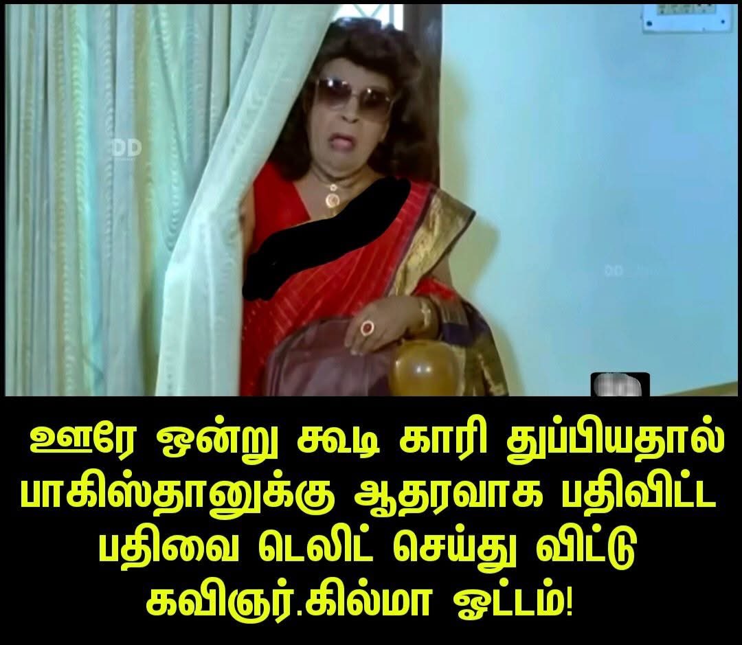 🤣🤣🤣👇 <a href="/salma_poet/">Salma</a>