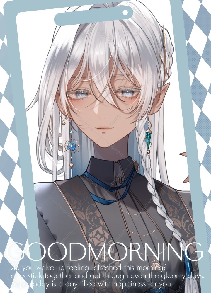 ベル・ジェイド tweet media