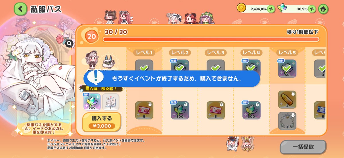 フォイ丸 tweet media