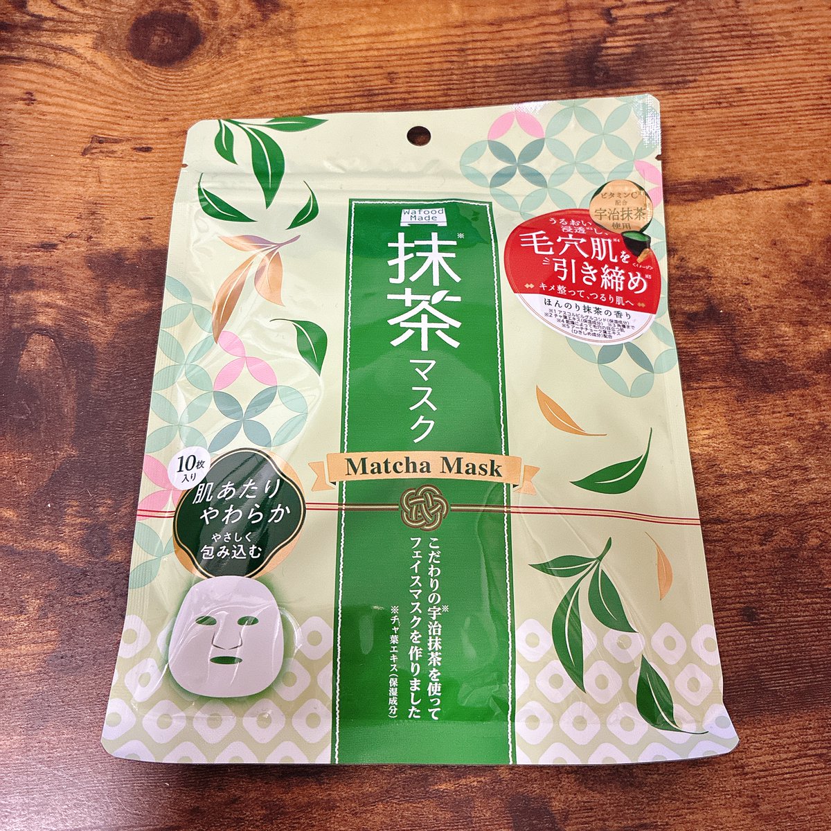 0mrarr's tweet photo. 最近お気に入りのシートマスク🍃
ワフードメイド 宇治抹茶マスク✨
リニューアル後は香りも使用感も好みでした☺️
やわらかシートが密着して使いやすく、しっとりした使い心地でキメが整った印象。プチプラなのも嬉しい◎ #PR https://t.co/bqAXlxx9PN