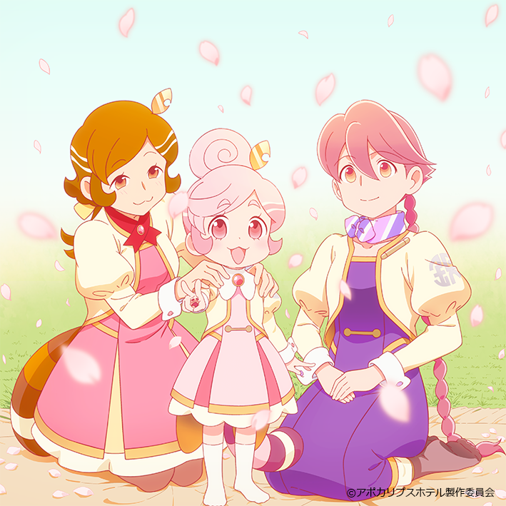 Cypic | サイピク tweet media