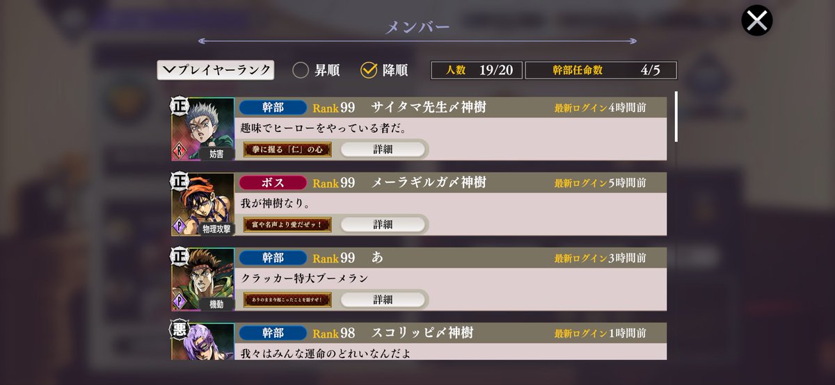 🇯🇵⚔️YouTube休止中⚔️🇯🇵 tweet media