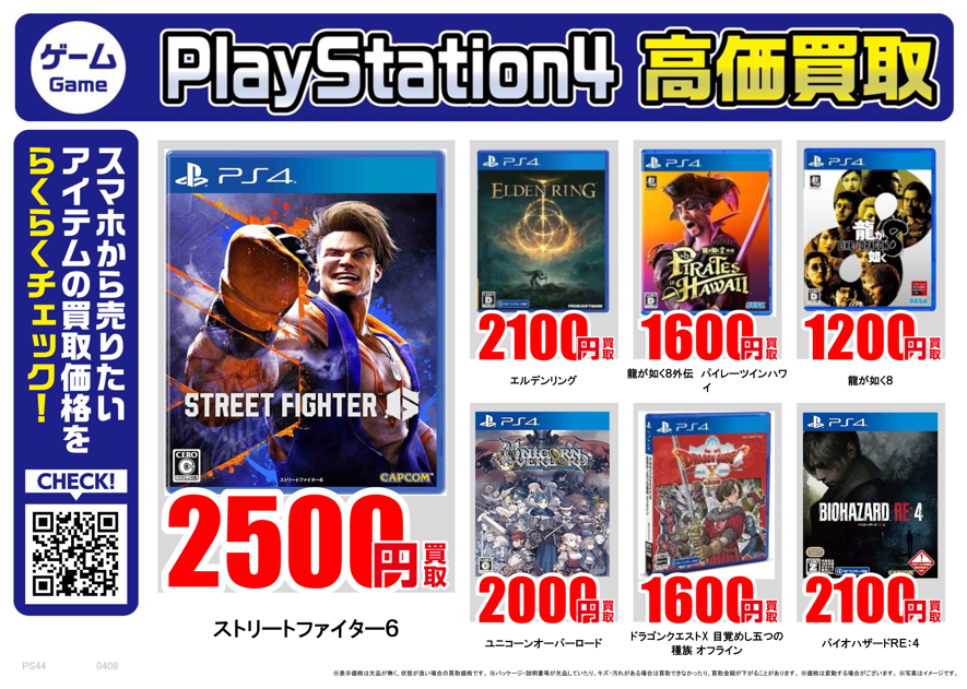 古本市場・ふるいち【公式】アカウント tweet media