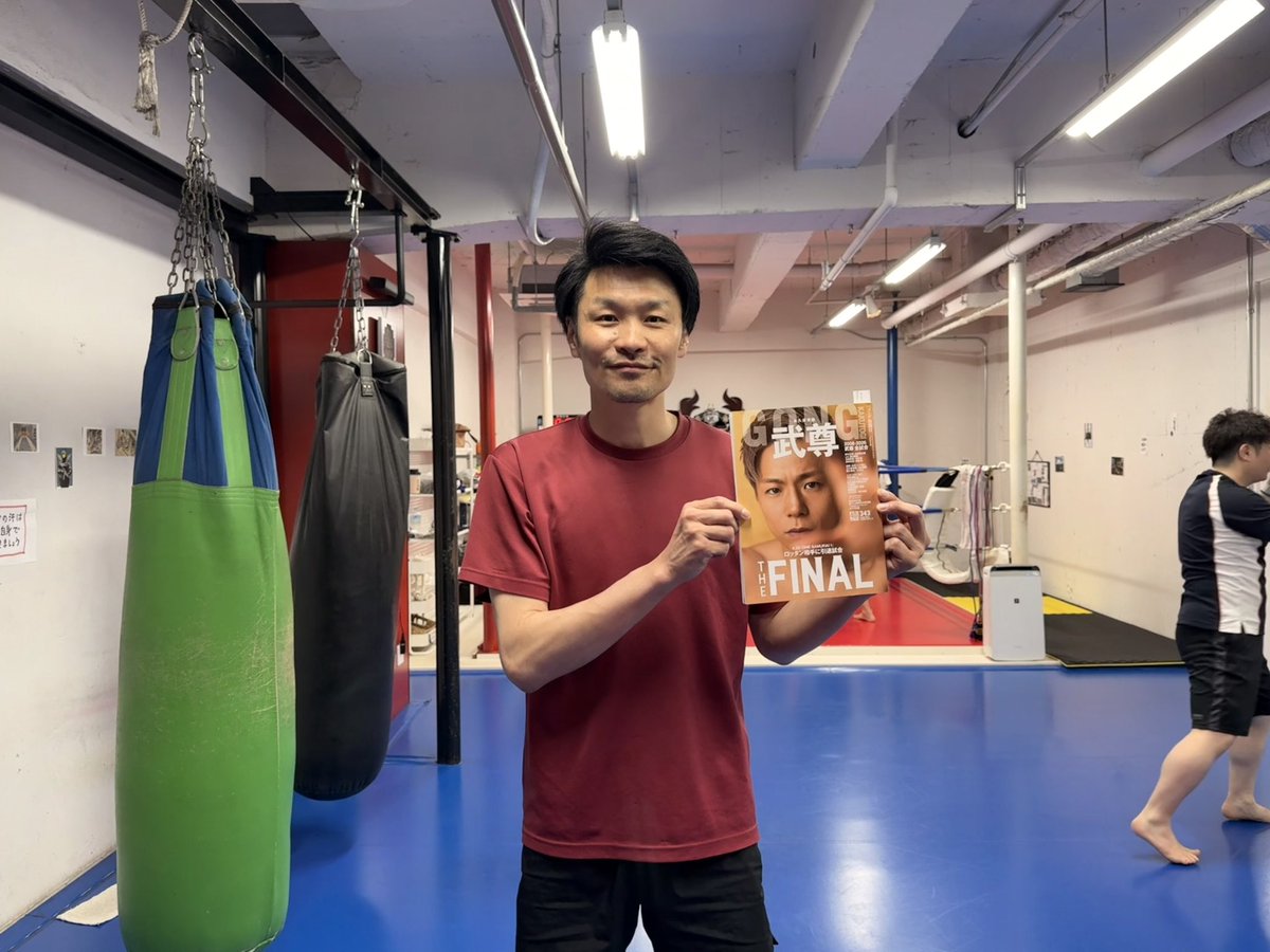 佐藤嘉洋 🦅 具鷲 tweet media