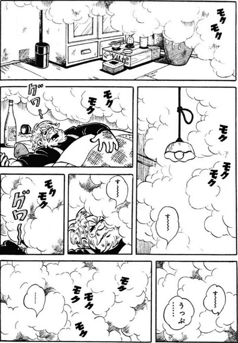 不器用でも、自分のことを想ってくれている人は必ずいる(2/5) 