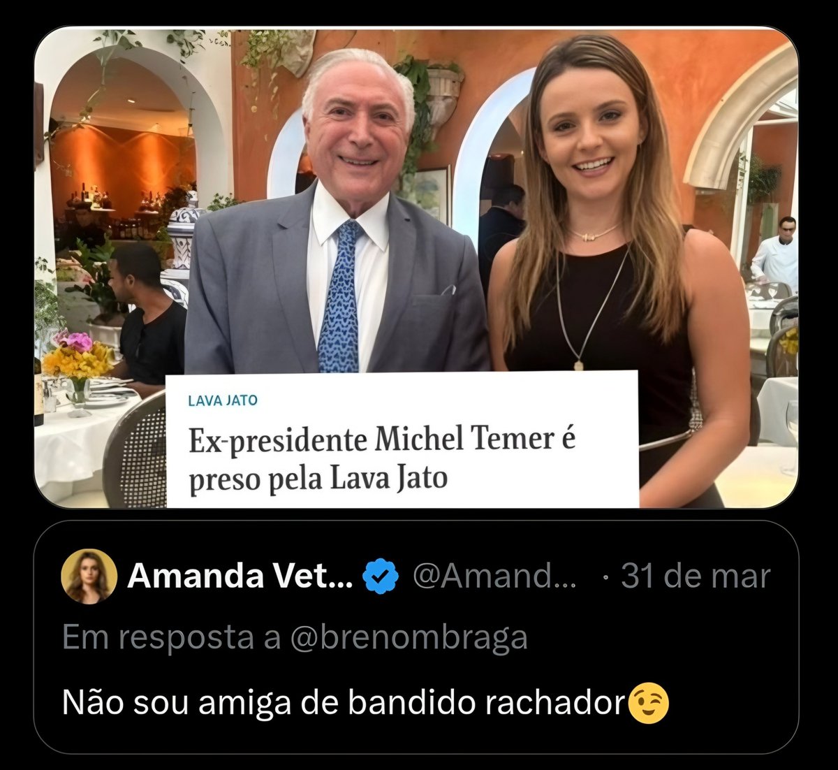 WORD_NEWS ® tweet media