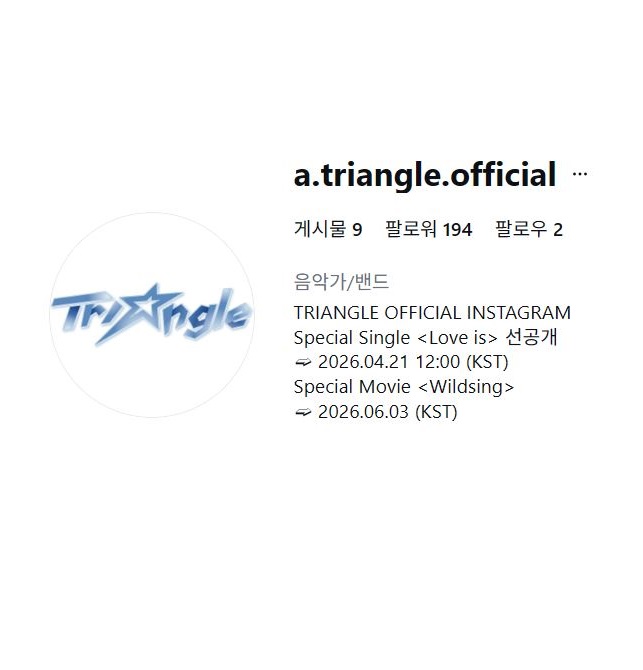 우아한 tweet media