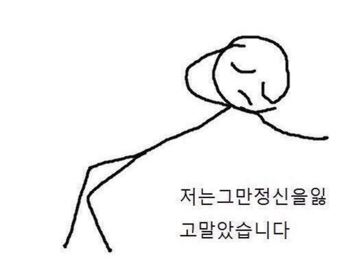 송송연 tweet media