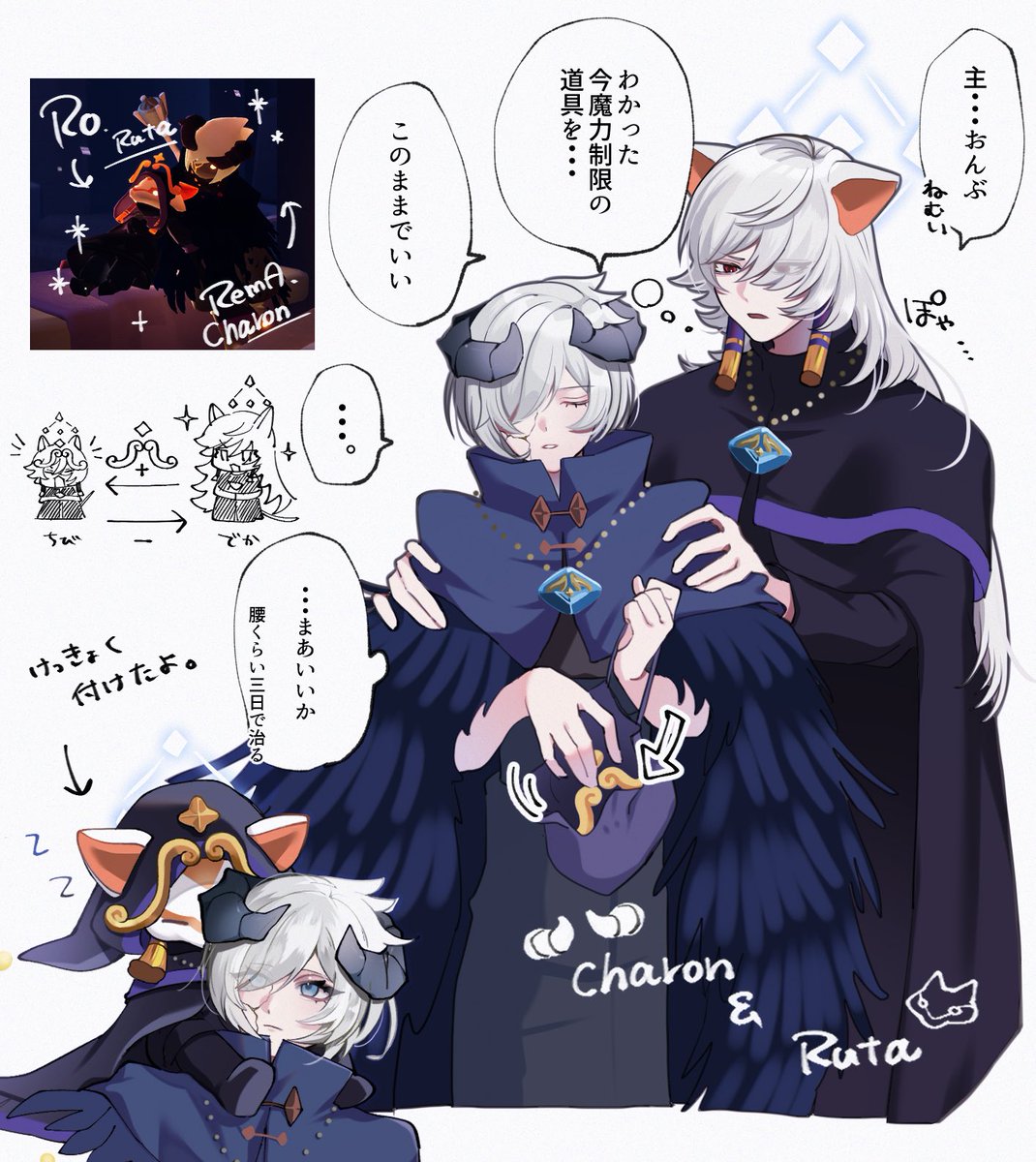 顔有
#SKY゜_LightIllust