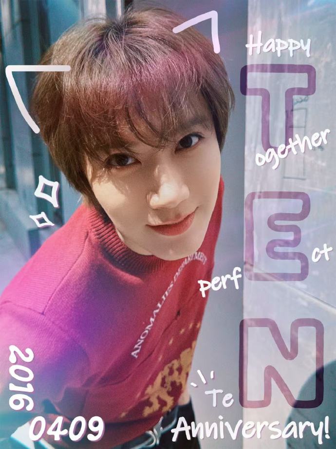 WayV CN STA tweet media