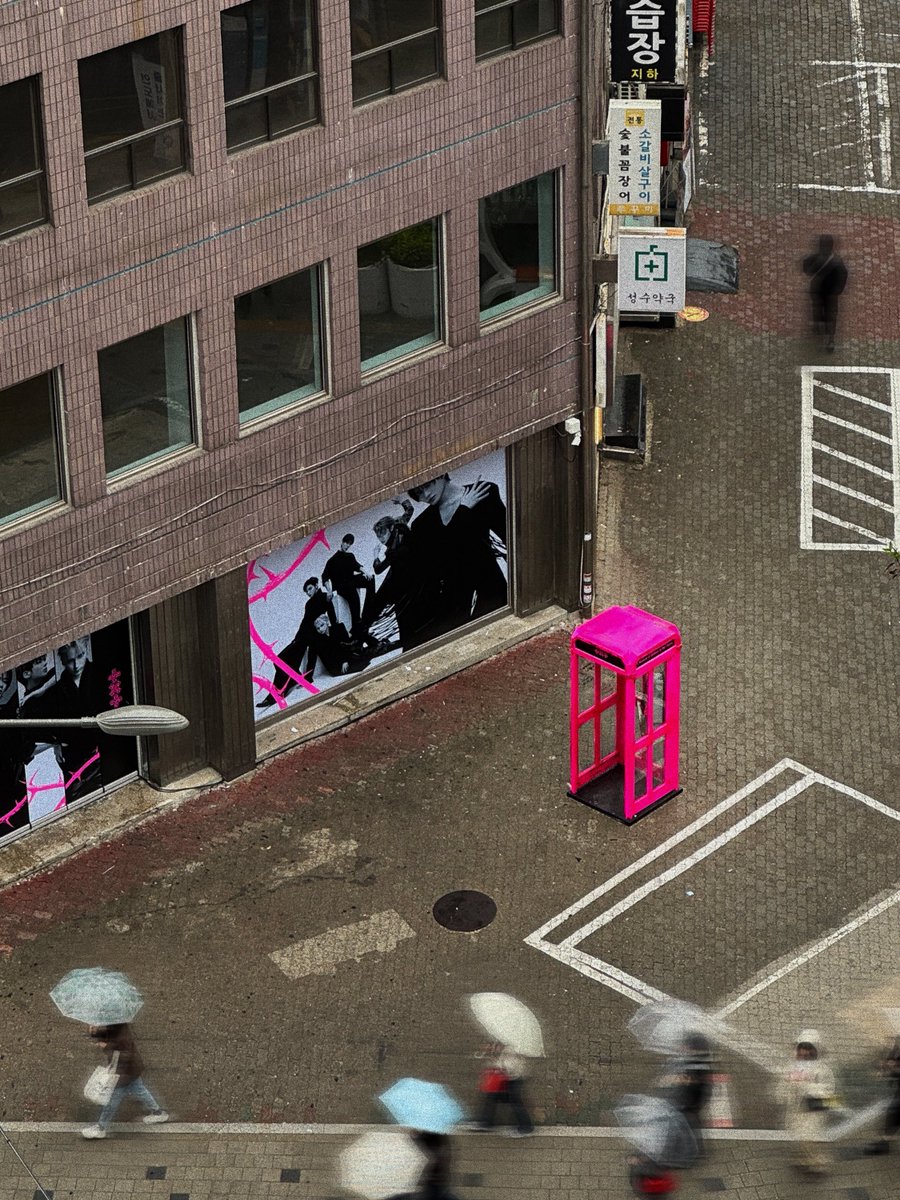 TXT OFFICIAL tweet media