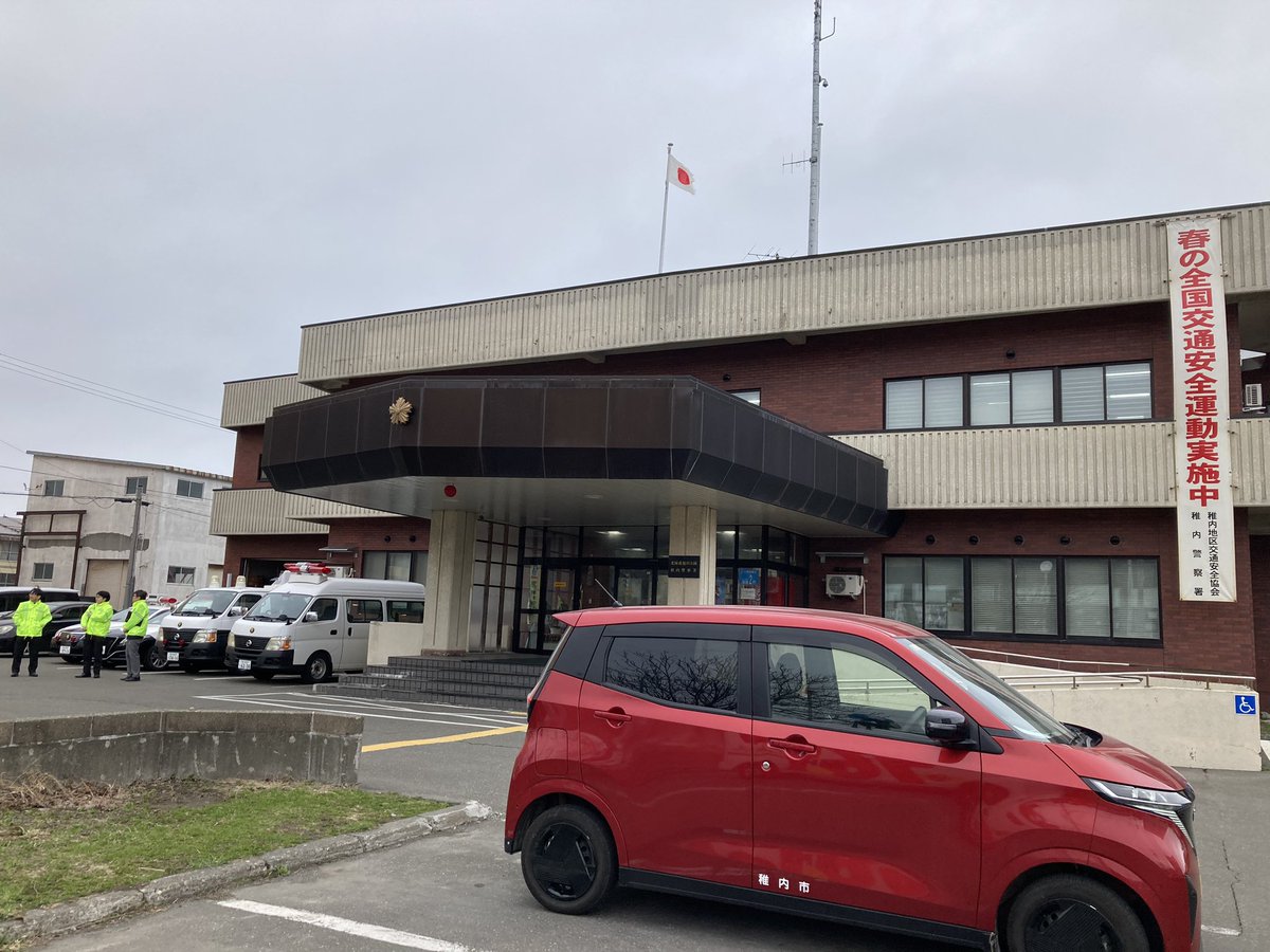 FMわっぴー【公式】 tweet media