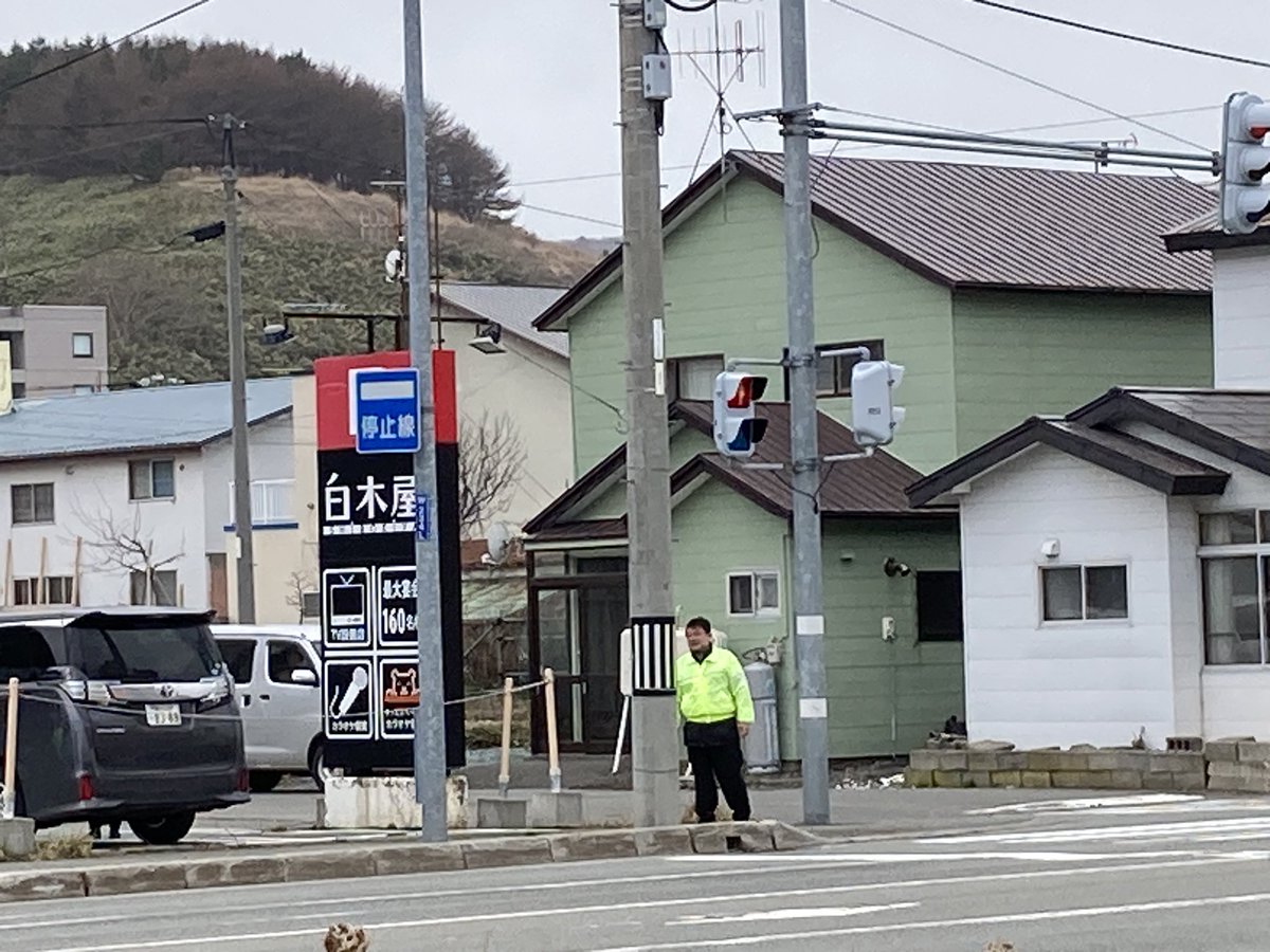 FMわっぴー【公式】 tweet media