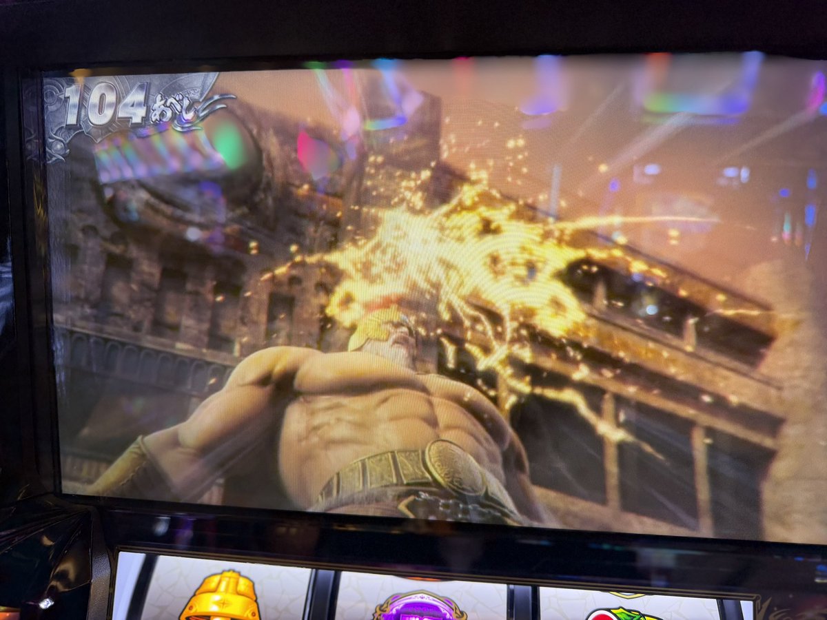 諸積ゲンズブール tweet media