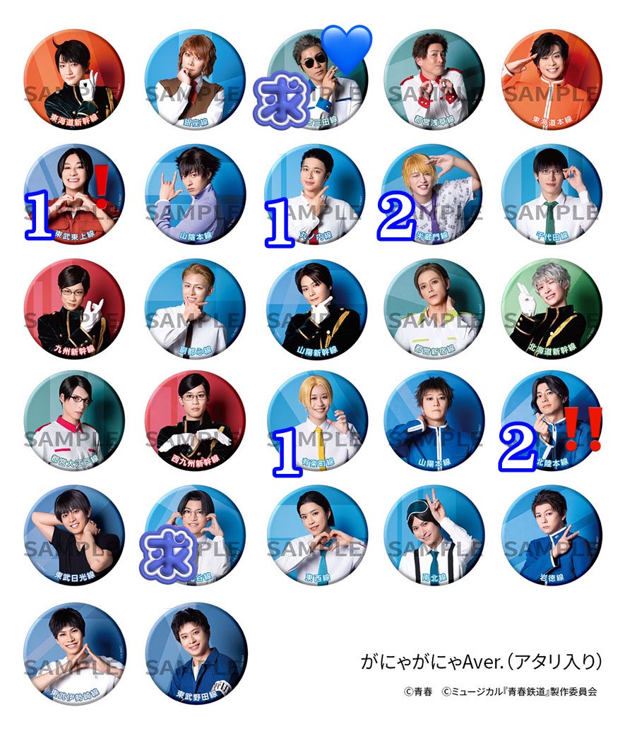 おり@固定必読 tweet media