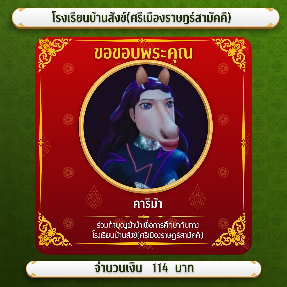 Nim_banana tweet media