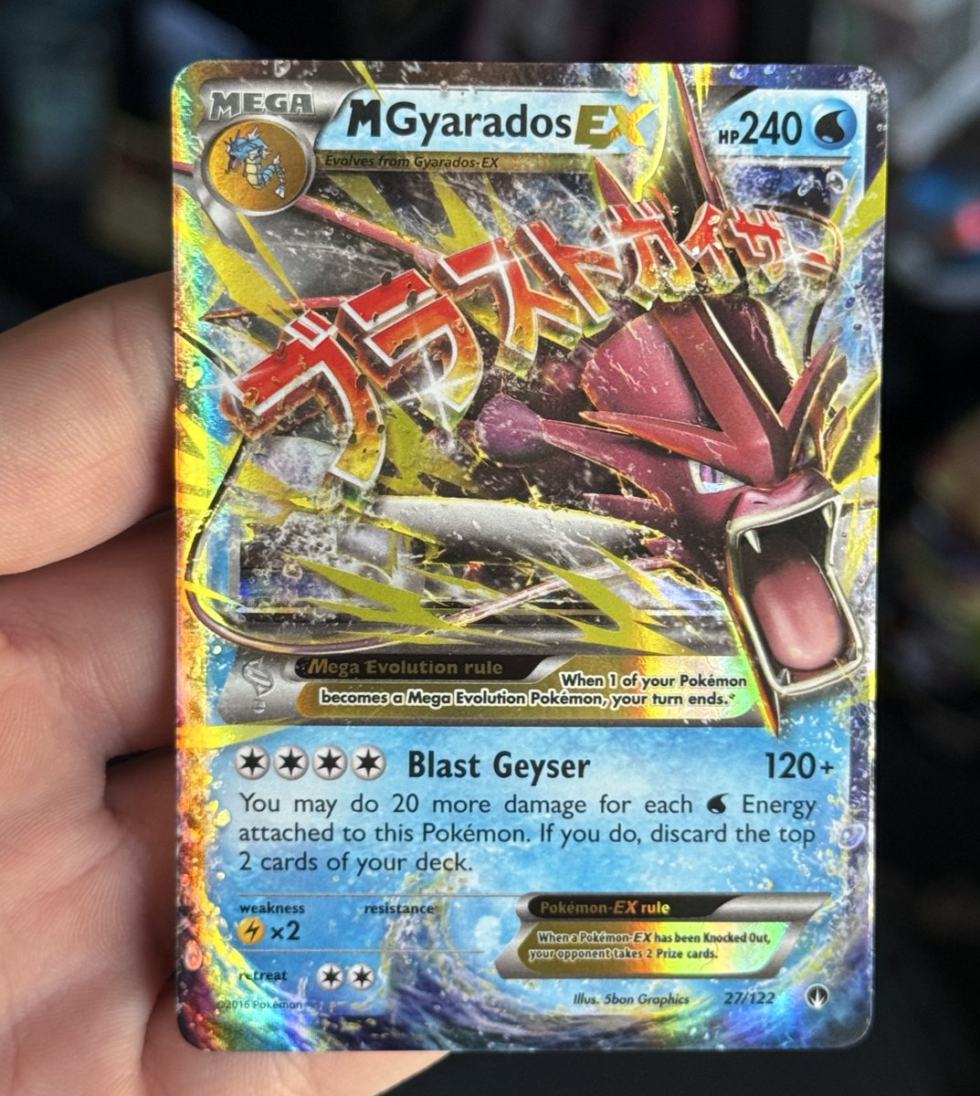 Bandz⌖ tweet media