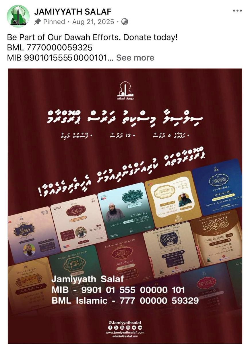 Phiraash tweet media