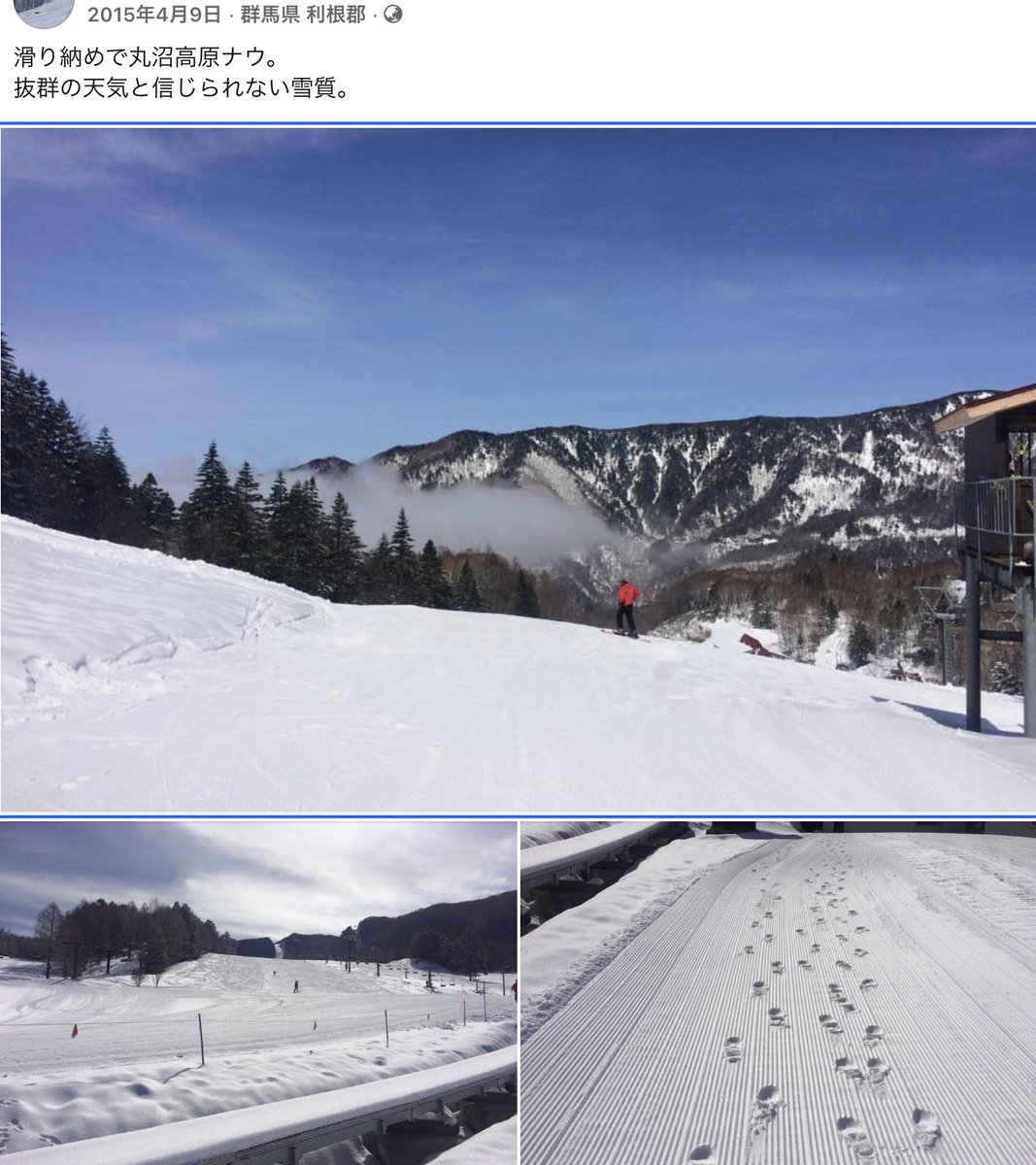 69_Rusty tweet media