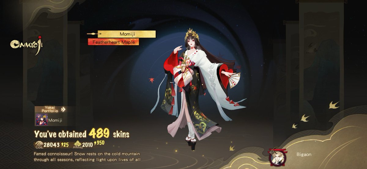 wildccard's tweet photo. #OnmyojiMobileGame Famed connoisseur! Snow rests on the cold mountain through all seasons, reflecting light upon lives of all ages. I have collected 489 Skinss so far! Explore beauty in the world of Onmyoji https://t.co/XEW126Ogp5