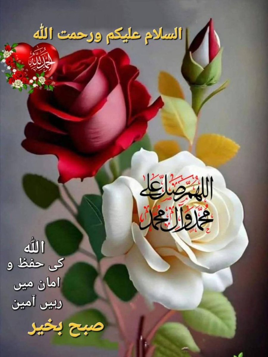 G.M.Kamal tweet media