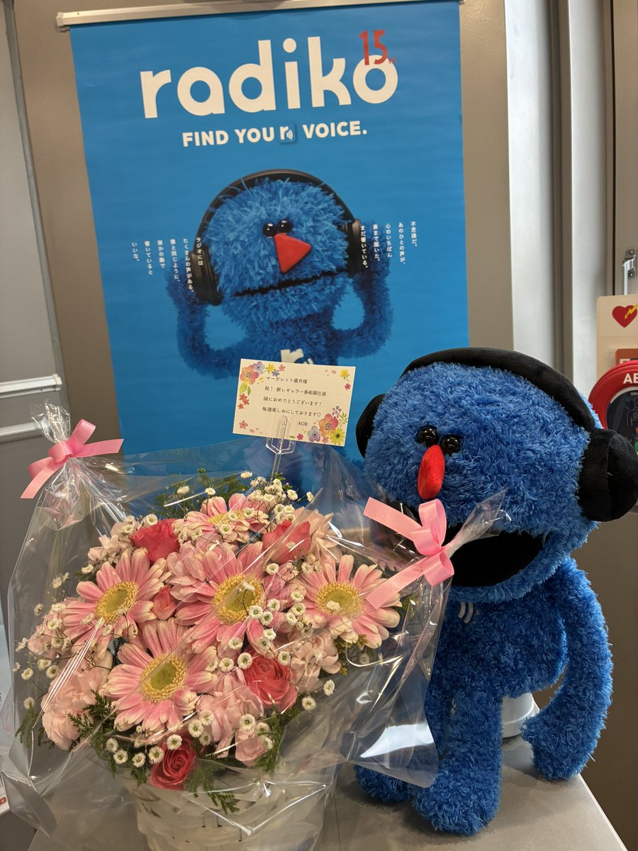 九官鳥 tweet media