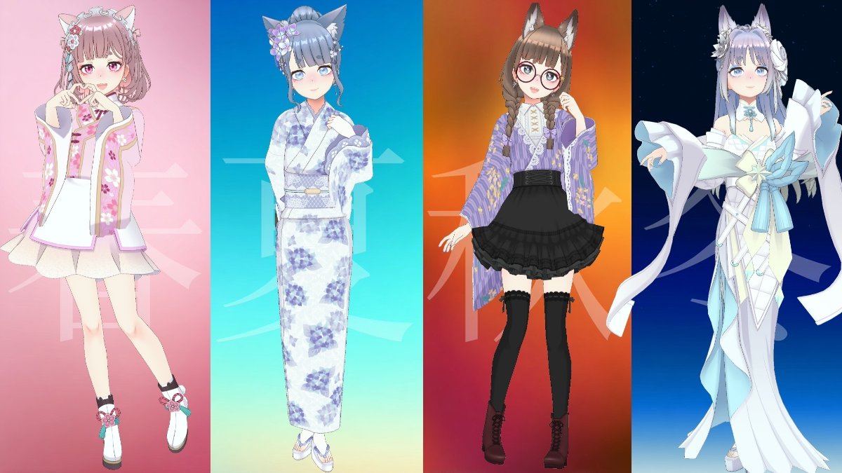 #春のREALITY勝負服チャレンジ 🌸

素敵な企画だったので参加させて頂きました！⸜🙌🏻⸝‍

今回は【和物縛り】を己に課して全体的に和っぽく纏めてみました👘✨
やはり組み合わせを考えるのは楽しいですね！ありがとうございました！🙂‍↕️

 #REALITYコーデ  #REALITY