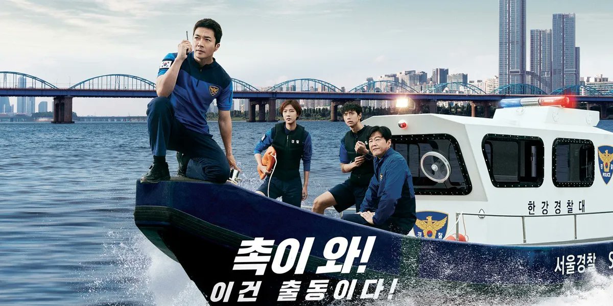 LeidyG17's tweet image. 282. Han River Police. 🇰🇷 2023

6/10 ⭐⭐⭐⭐⭐⭐

#HanRiverPolice