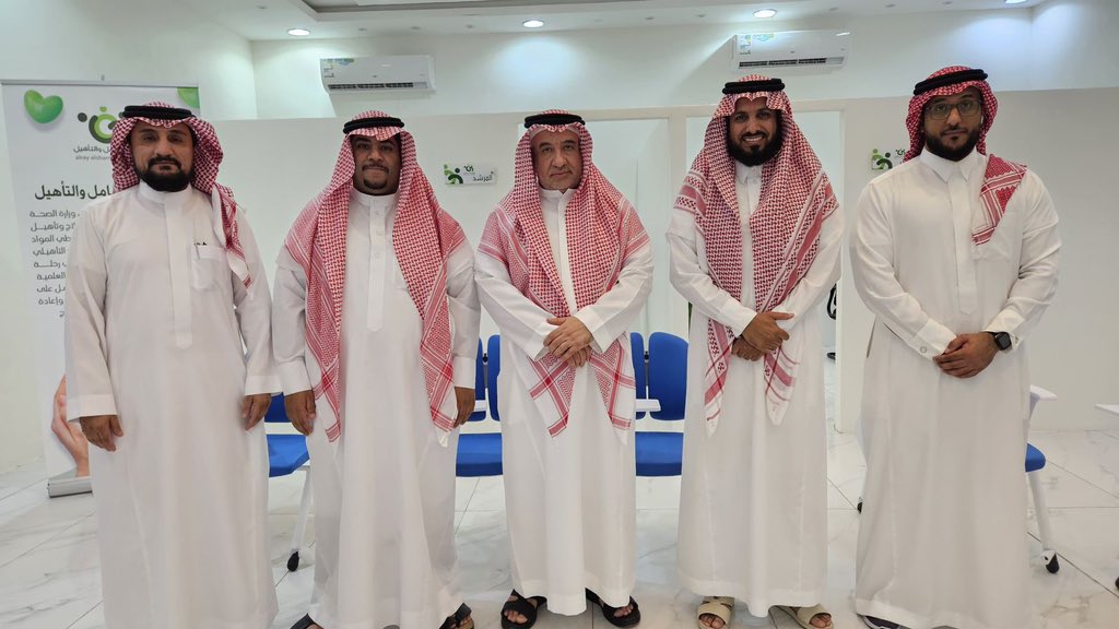 الرأي الشامل والتأهيل tweet media