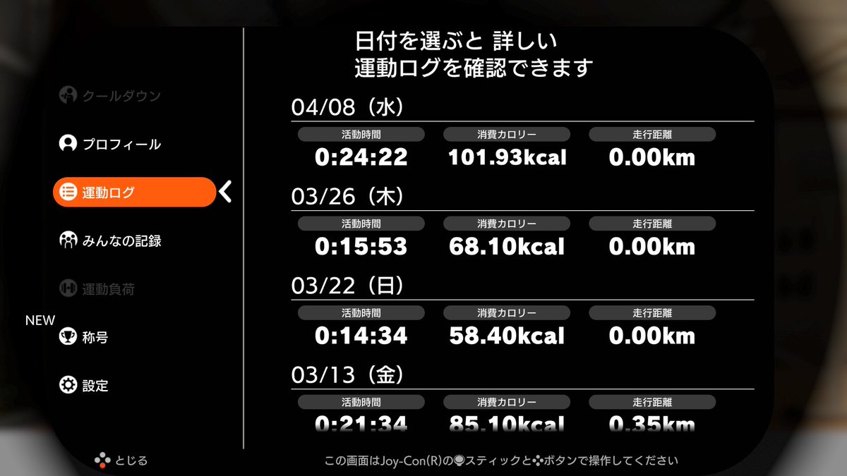 ふぇー tweet media