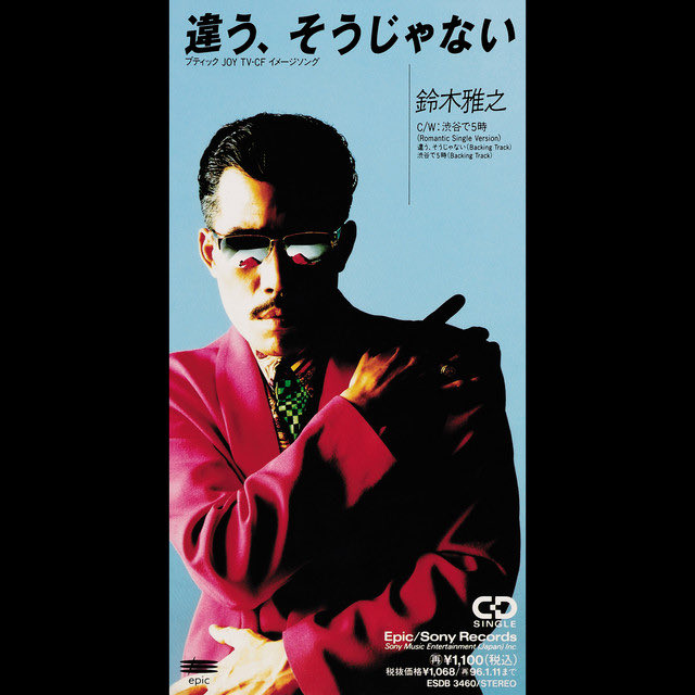 みー@shopee初心者🔰 tweet media