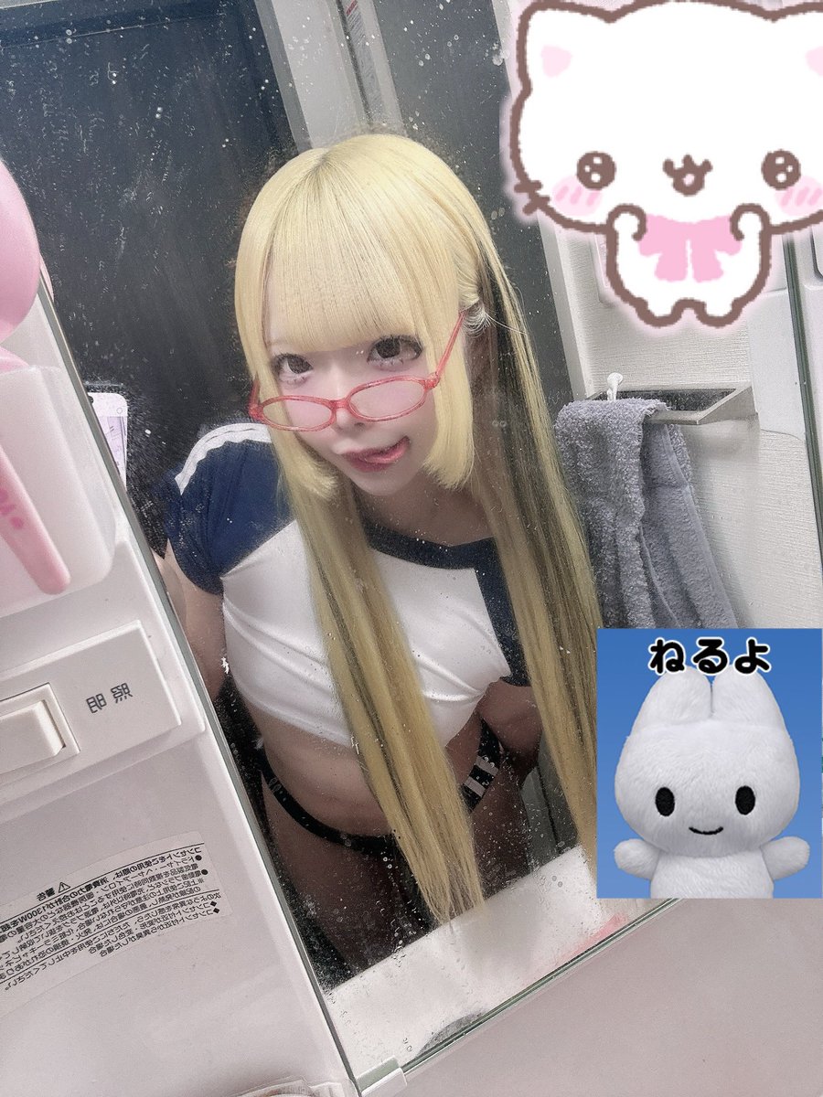 神様仏様まりあたん様 tweet media