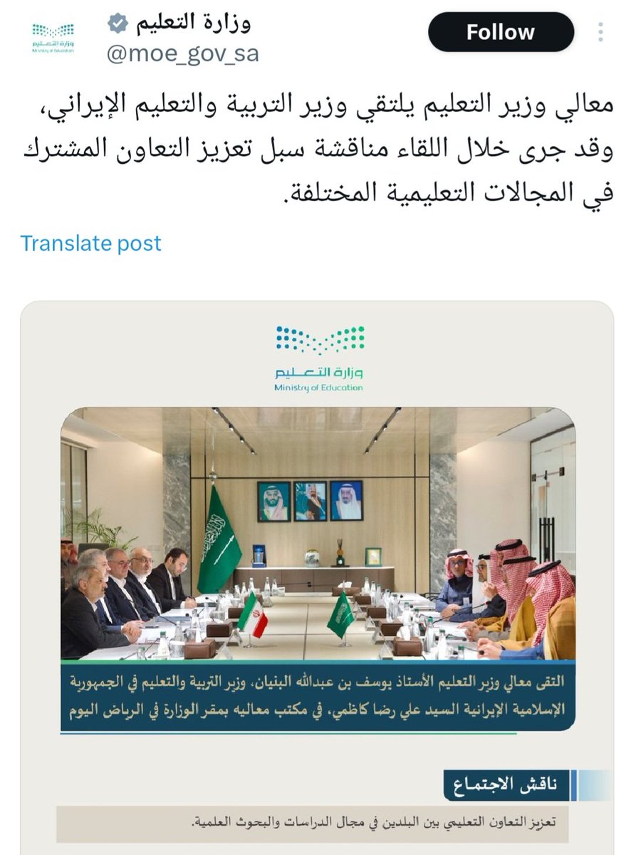 الحنظلي 🇶🇦 tweet media