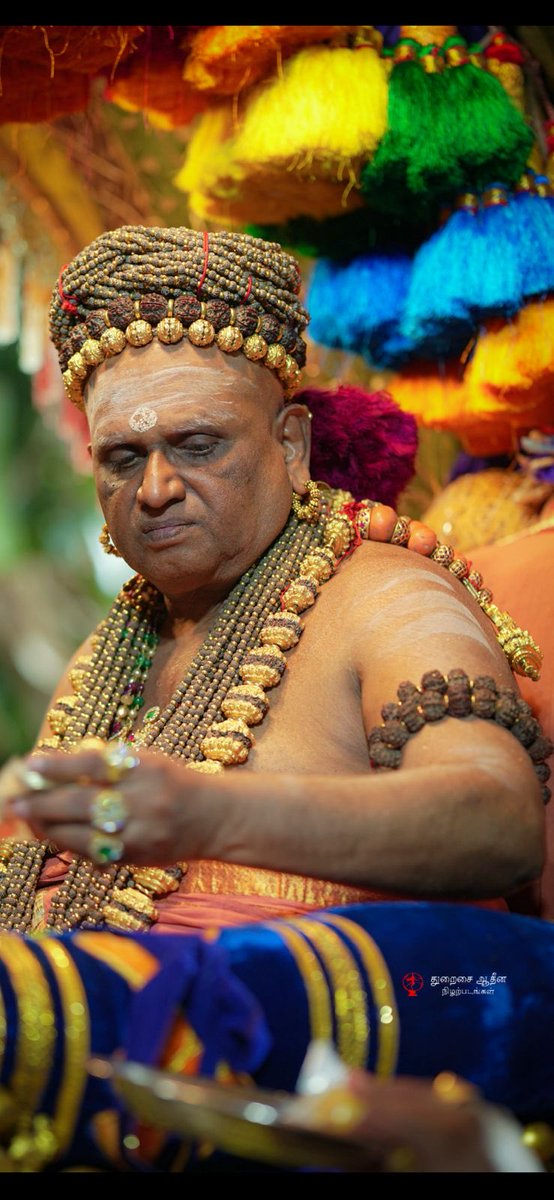 குருவார தரிசனம்…