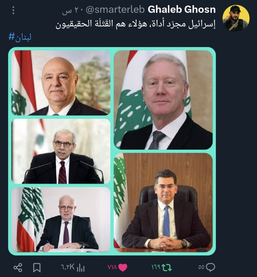 بسام العيدروس tweet media
