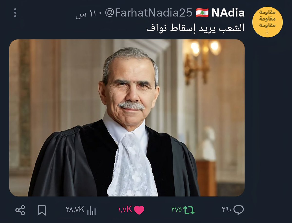 بسام العيدروس tweet media