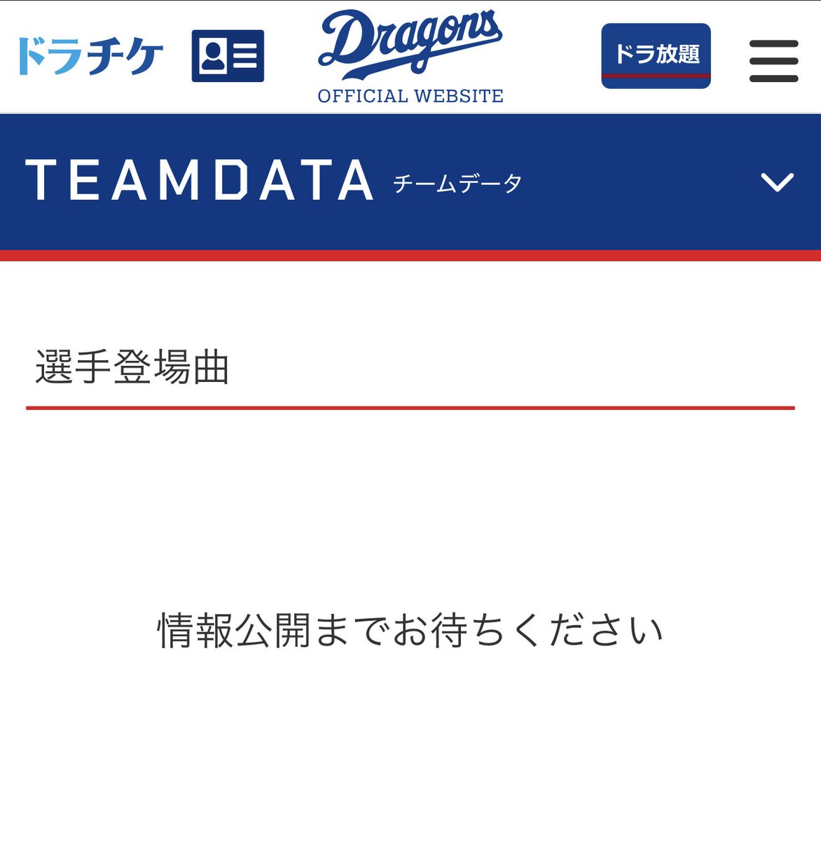 ウチュウジンゆきちゃん👽 tweet media