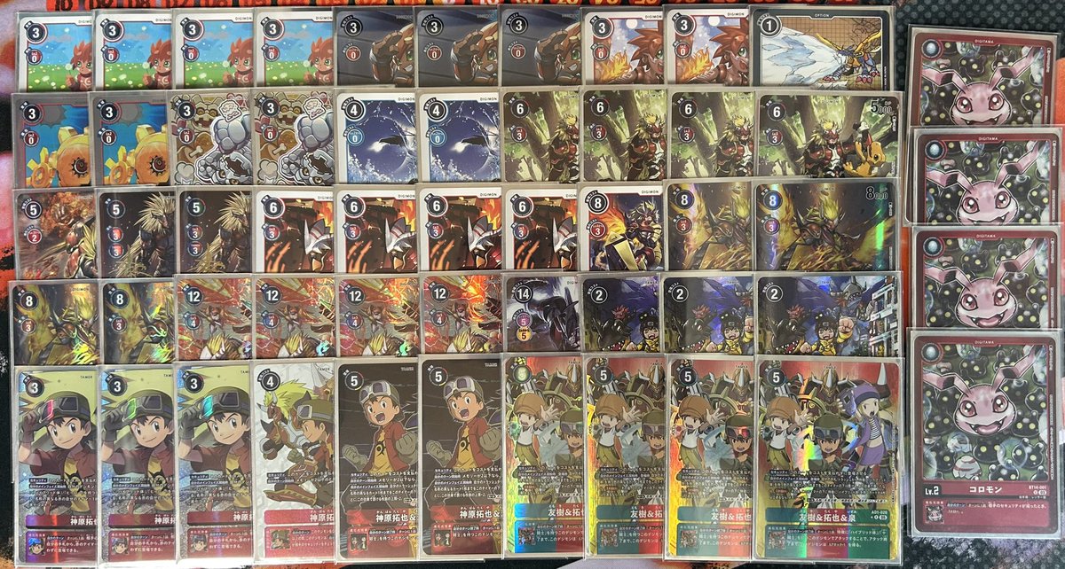 寿司丸 DM/ﾃﾞｼﾞｶ/ﾎﾟｹｶ tweet media