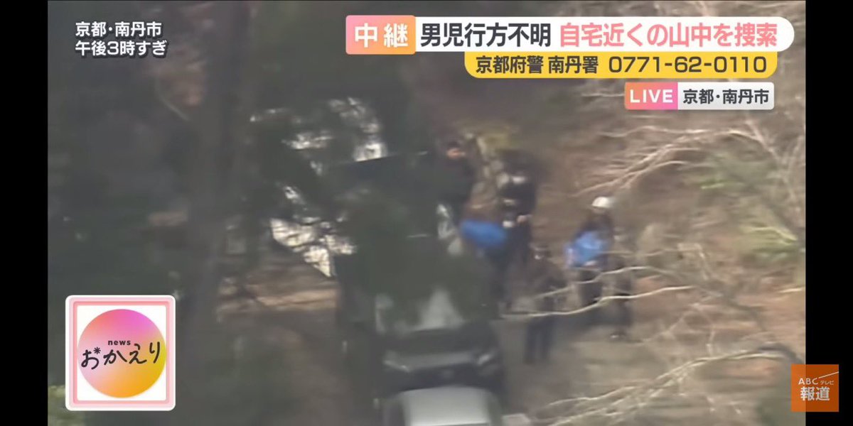 おもしろNOTE tweet media