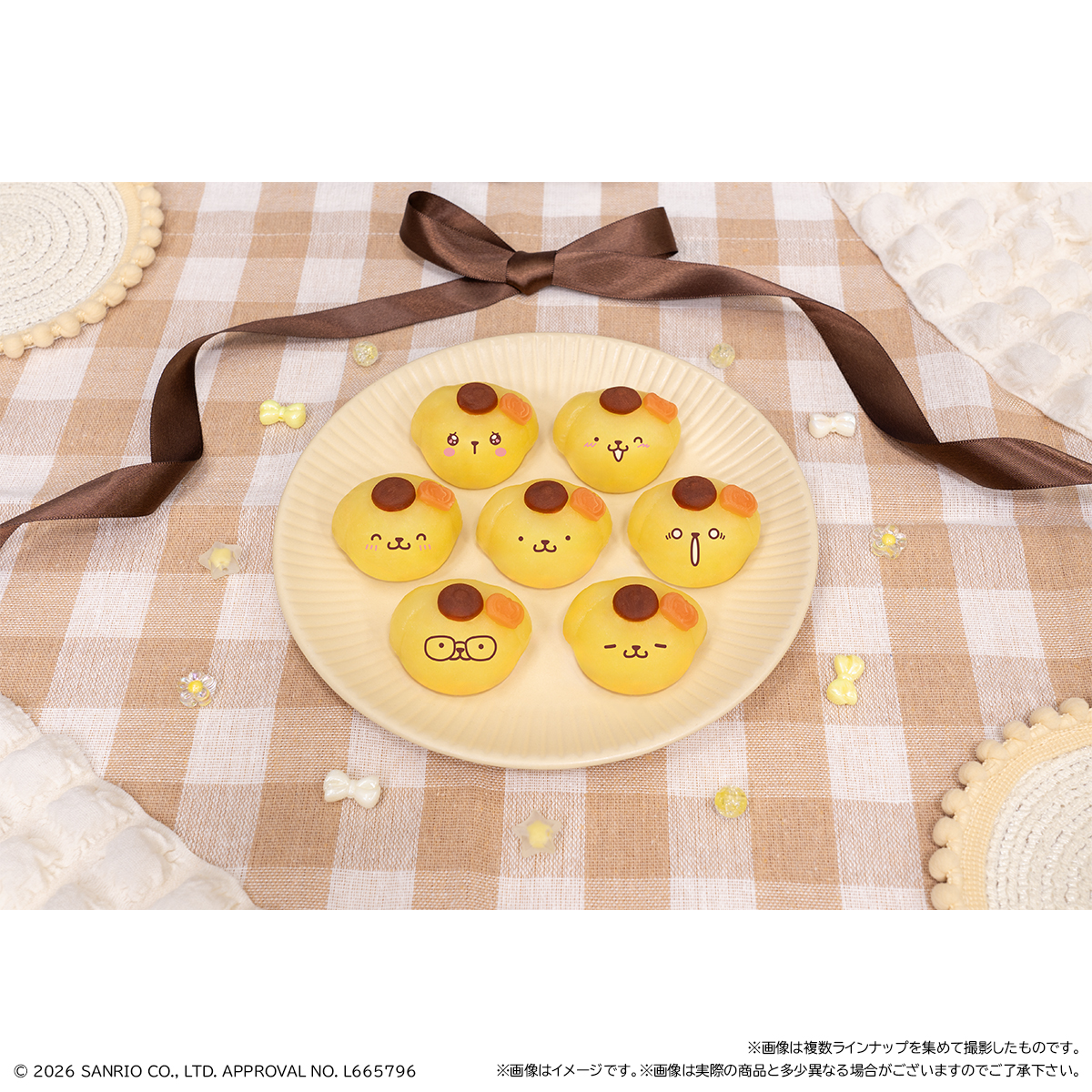 sanrio_oshikatu's tweet photo. ＼⚠️新商品【予告】📣🆕／
『食べマスモッチ サンリオキャラクターズ シナモロール&クロミ 2026』
『食べマスモッチ サンリオキャラクターズ ポムポムプリン&ポチャッコ 2026』
4/14(火)よりファミリーマート限定で発売開始🥹🩷
え、待って、食べマスモッチめちゃくちゃ久しぶりじゃない!?🥹

今回はシナモロール&クロミ、ポムポムプリン&ポチャッコがそれぞれペアになってるよ😍
表情はそれぞれ7種類😆🩷めがねかわいい🤓
また発売日近づいたらお知らせするね📣

📅発売日：4/14(火)～
🛒購入：全国のファミリーマート（一部店舗を除く）のチルドスイーツコーナー
📝ラインナップ：
食べマスモッチ サンリオキャラクターズ シナモロール&クロミ 2026
https://t.co/cC70GGSliK
食べマスモッチ サンリオキャラクターズ ポムポムプリン&ポチャッコ 2026
https://t.co/MhG2flY5o0
各350円（税込:378円）

#サンリオキャラクターズ #食べマスモッチ