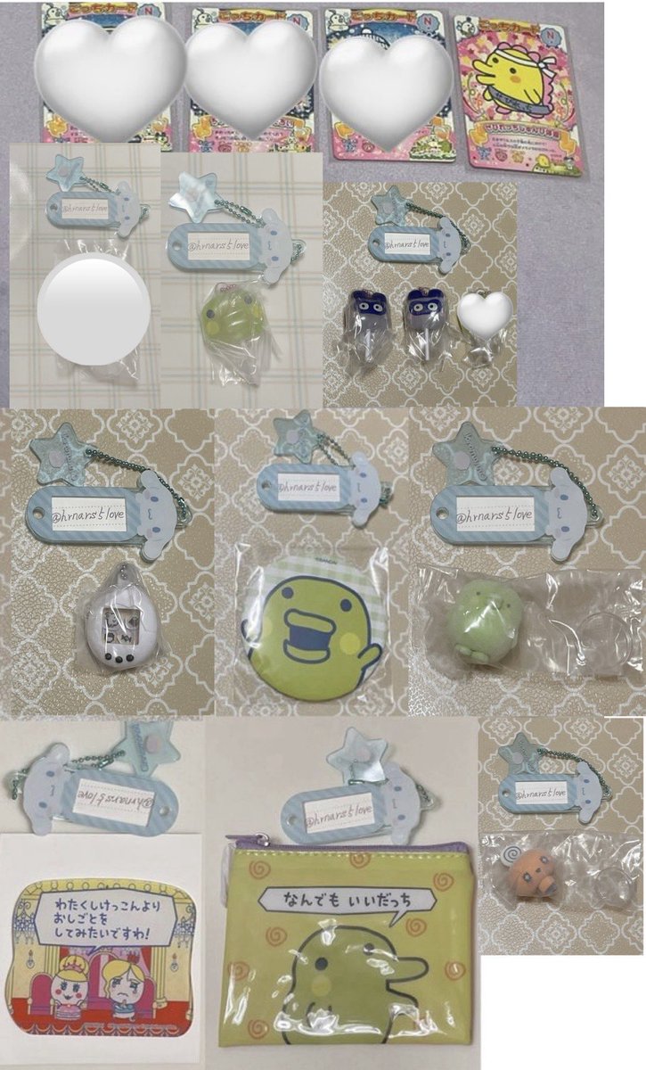 ☺︎︎つ　な tweet media