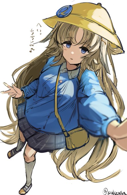 サジュダコハ のスモック姿 