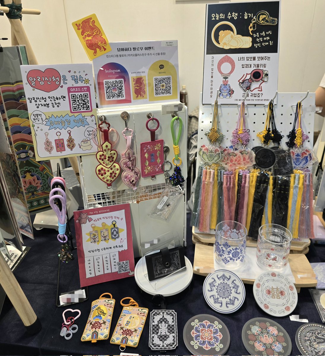 담아하다 tweet media