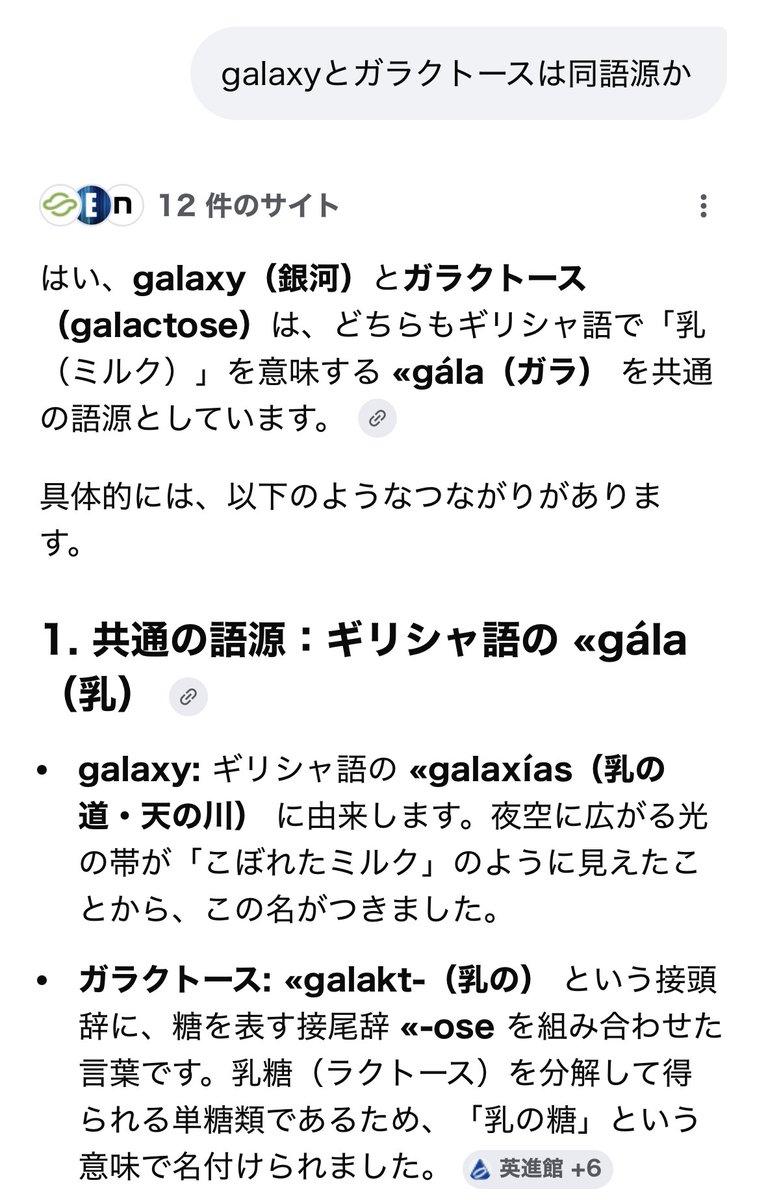 Yohei Ibe tweet media