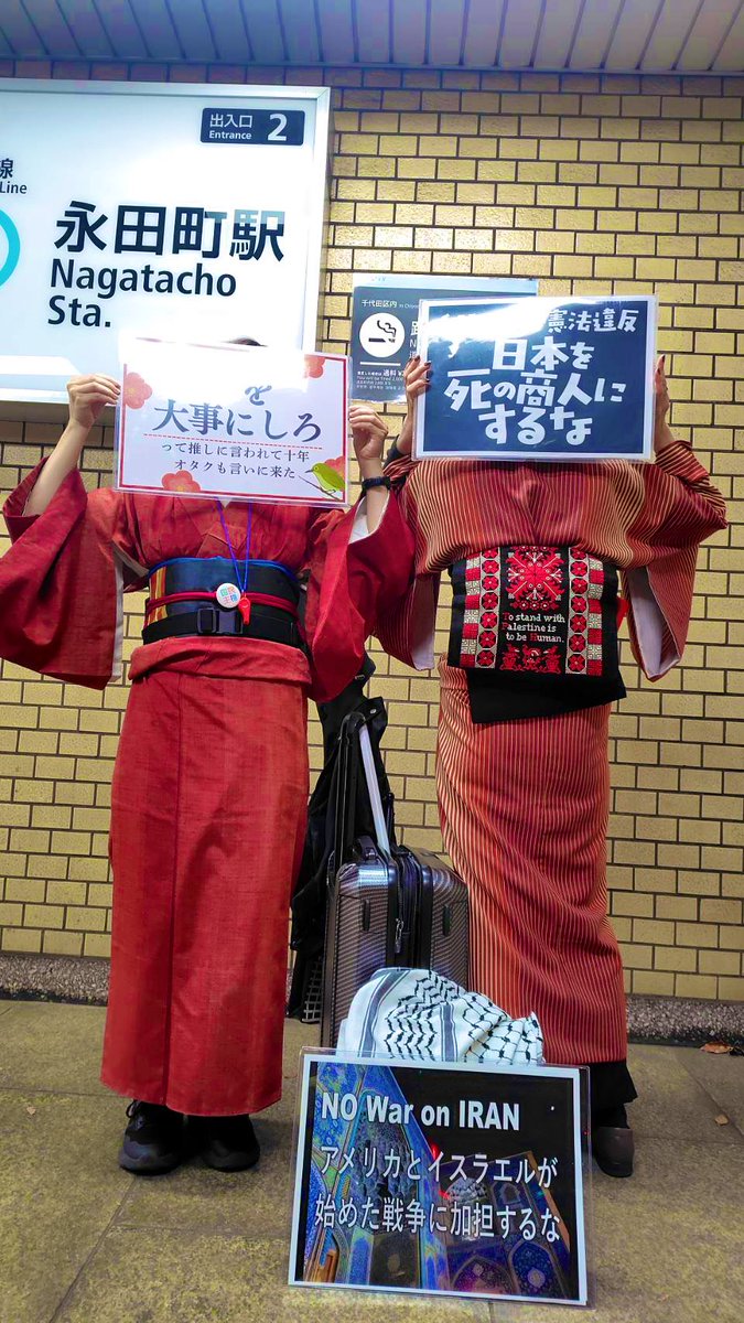 やよいさん tweet media