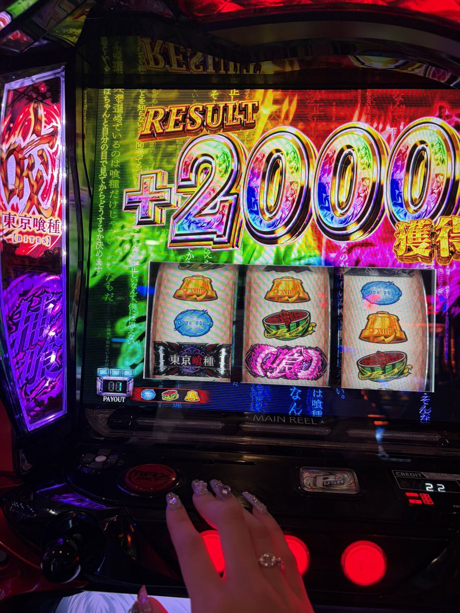 ゅきさん@𝟕𝟕𝟕 tweet media