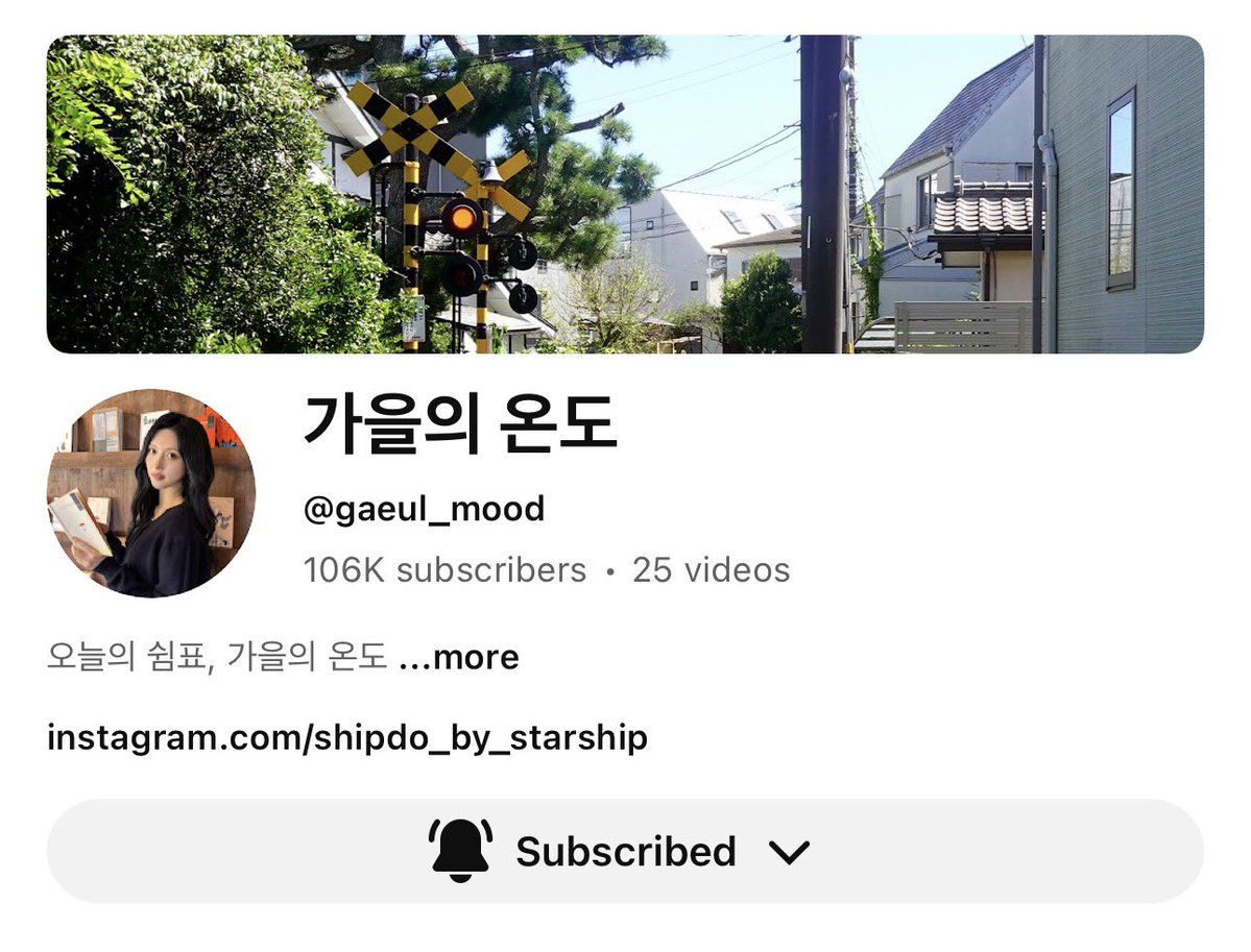 IVE BASE tweet media