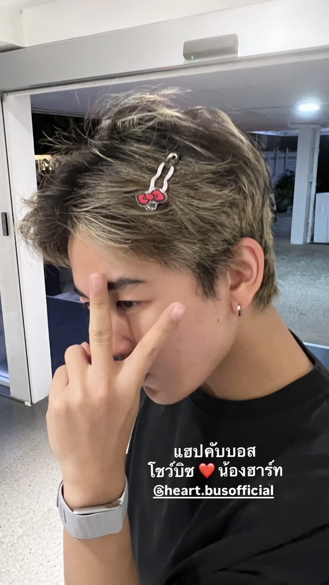 yourbabe! 🐈⬛💘 tweet media